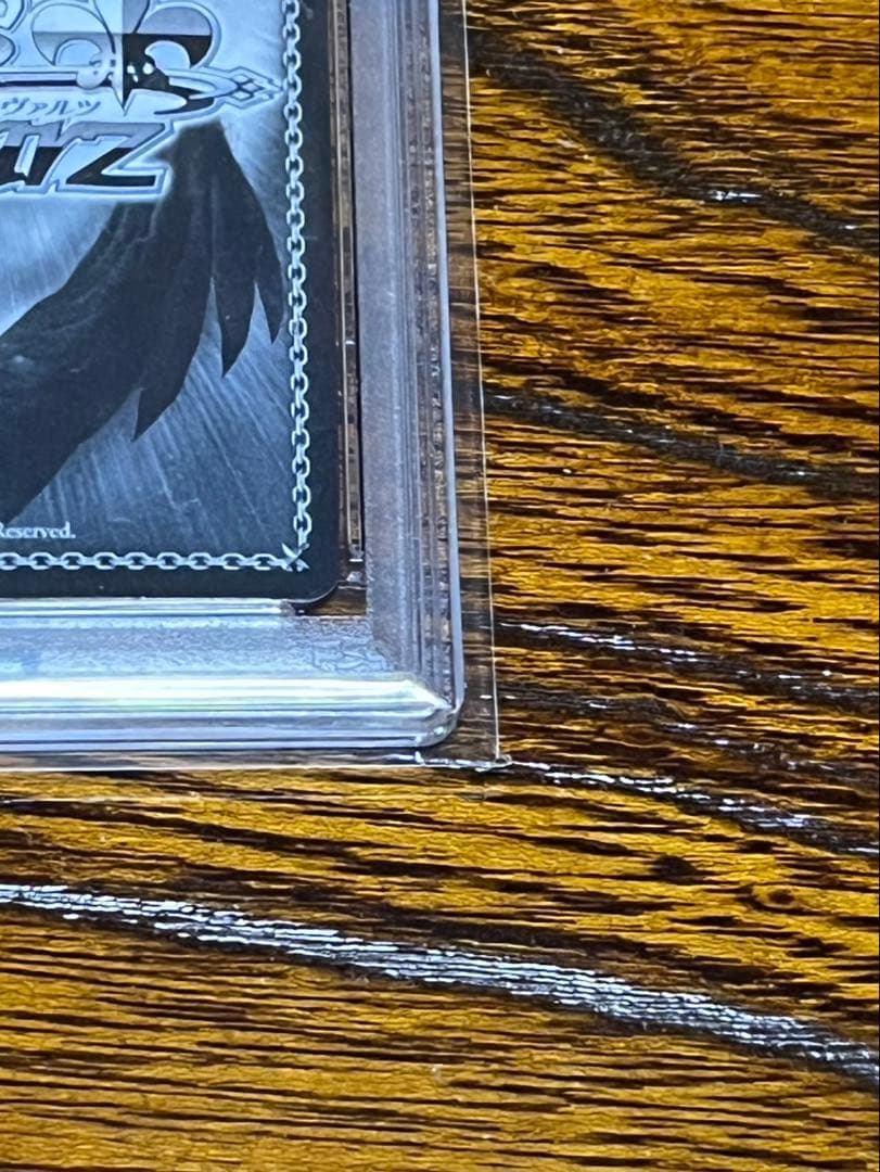 ヴァイスシュヴァルツ　夏が来りて　しろは　sec psa10