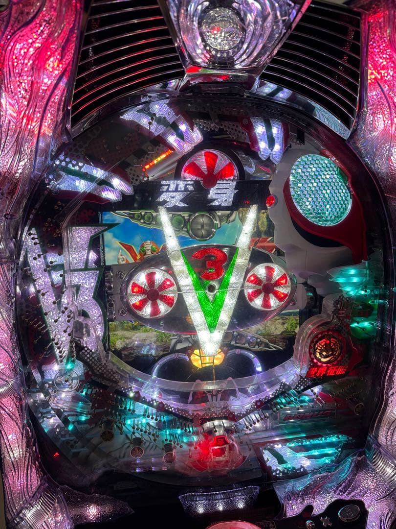 パチンコ実機　仮面ライダーV3