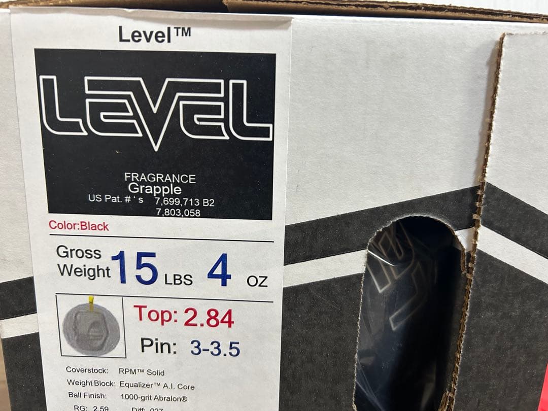 送料込み【新品】レヴェル　ストーム　15ポンド4オンス1