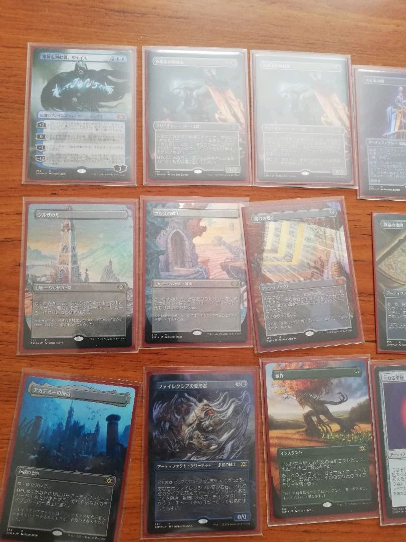 VIP日本語版拡張アートFoil、天野リリアナ等詰め合わせ！