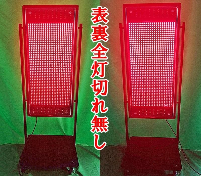 関東地域無料配達　屋外用　両面LED看板　NS-RM2115W　リモコン　取説