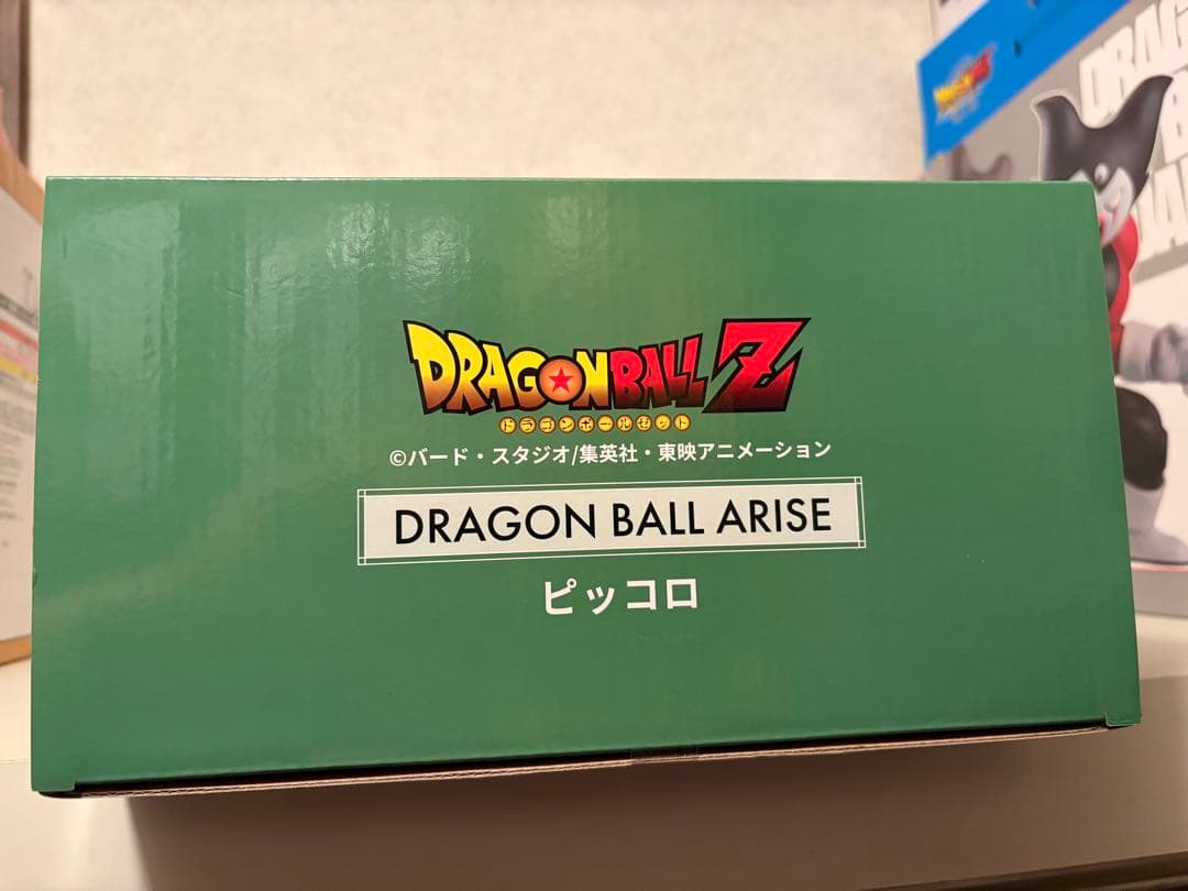 ドラゴンボールアライズ　ピッコロ　未開封品