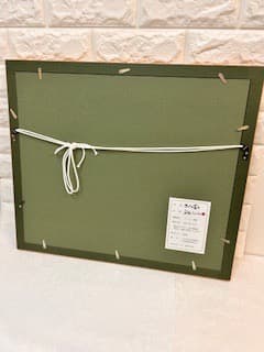 平松礼二「さくら富士」★美品★ジグレー★直筆サイン★証明シール★