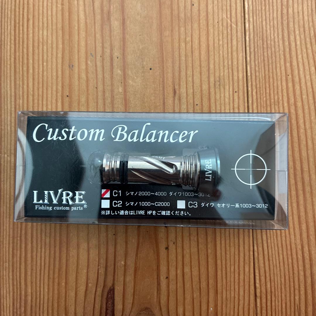 STELLA c3000mhg 最終価格！