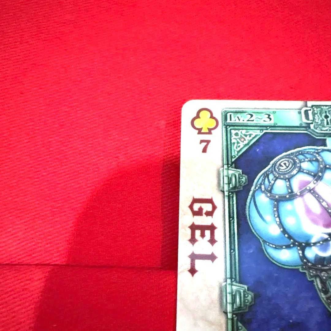 ラウズカード ゲルジェリーフィッシュ 仮面ライダー剣 トレカ クローバー7 蜘蛛