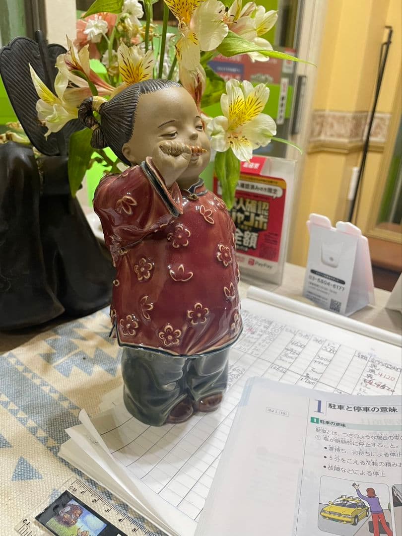 中国焼物　人形