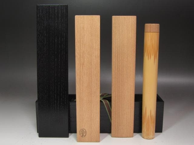 ★　裏千家　十四代　淡々斎　自作茶杓　翁　二重箱★x530