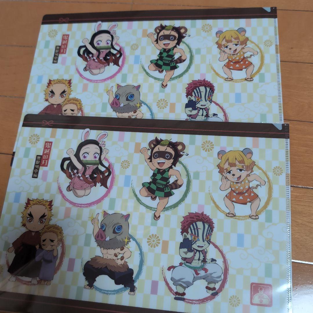 鬼滅の刃　A3　A4 クリアファイルまとめ売り全部で29枚