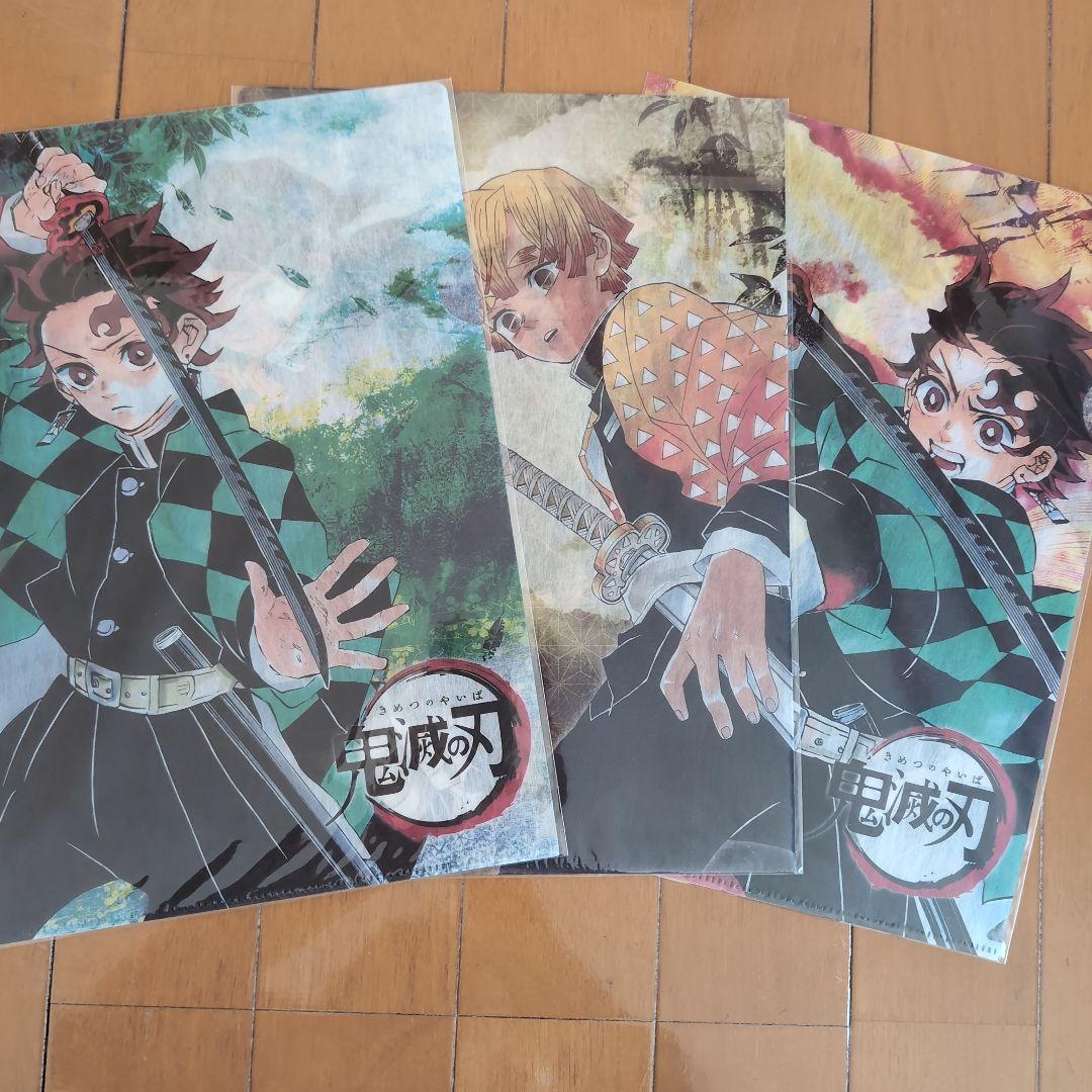鬼滅の刃　A3　A4 クリアファイルまとめ売り全部で29枚