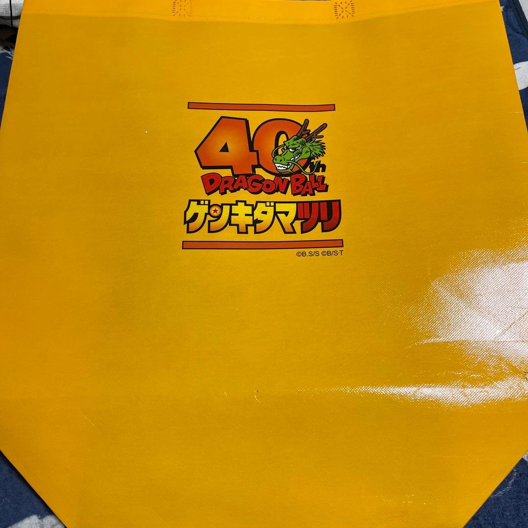 ドラゴンボールゲンキダマツリ入場特典＆SS孫悟空〜ゲンキダマツリEdition