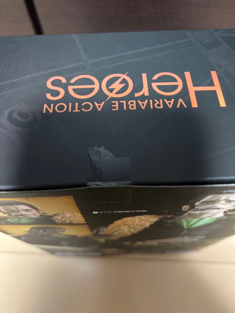 ヴァリアブルアクションヒーローズ ワンピース クロコダイル 可動 フィギュア