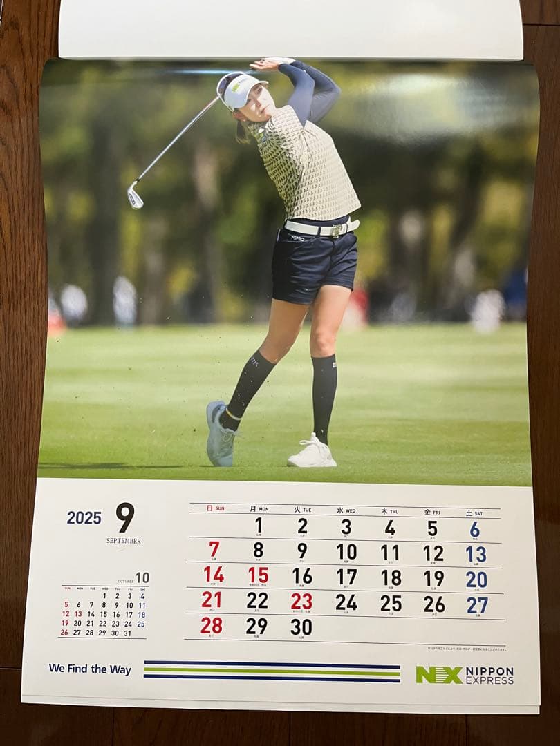 原英莉花　2025年壁掛けカレンダー