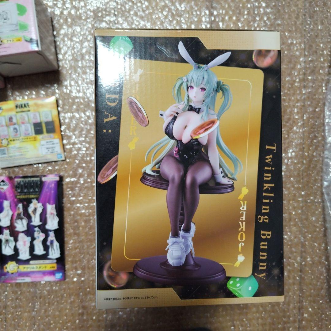 に*‎様 5点セット