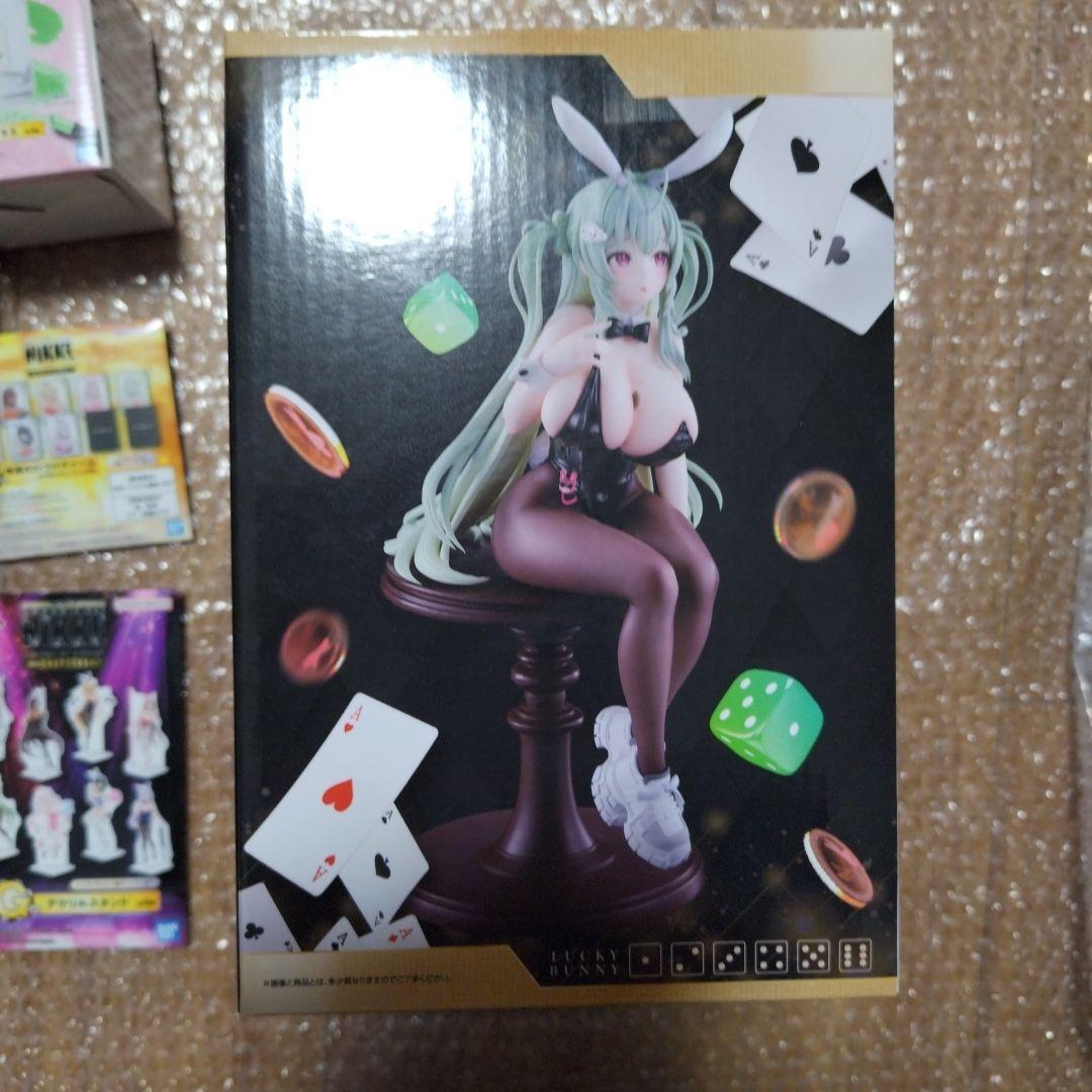 に*‎様 5点セット