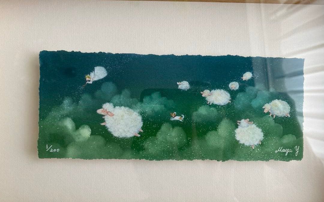 横山真弥氏　「羊雲」　アーカイバルプリントフレーム　羊とわんこ　1番/200