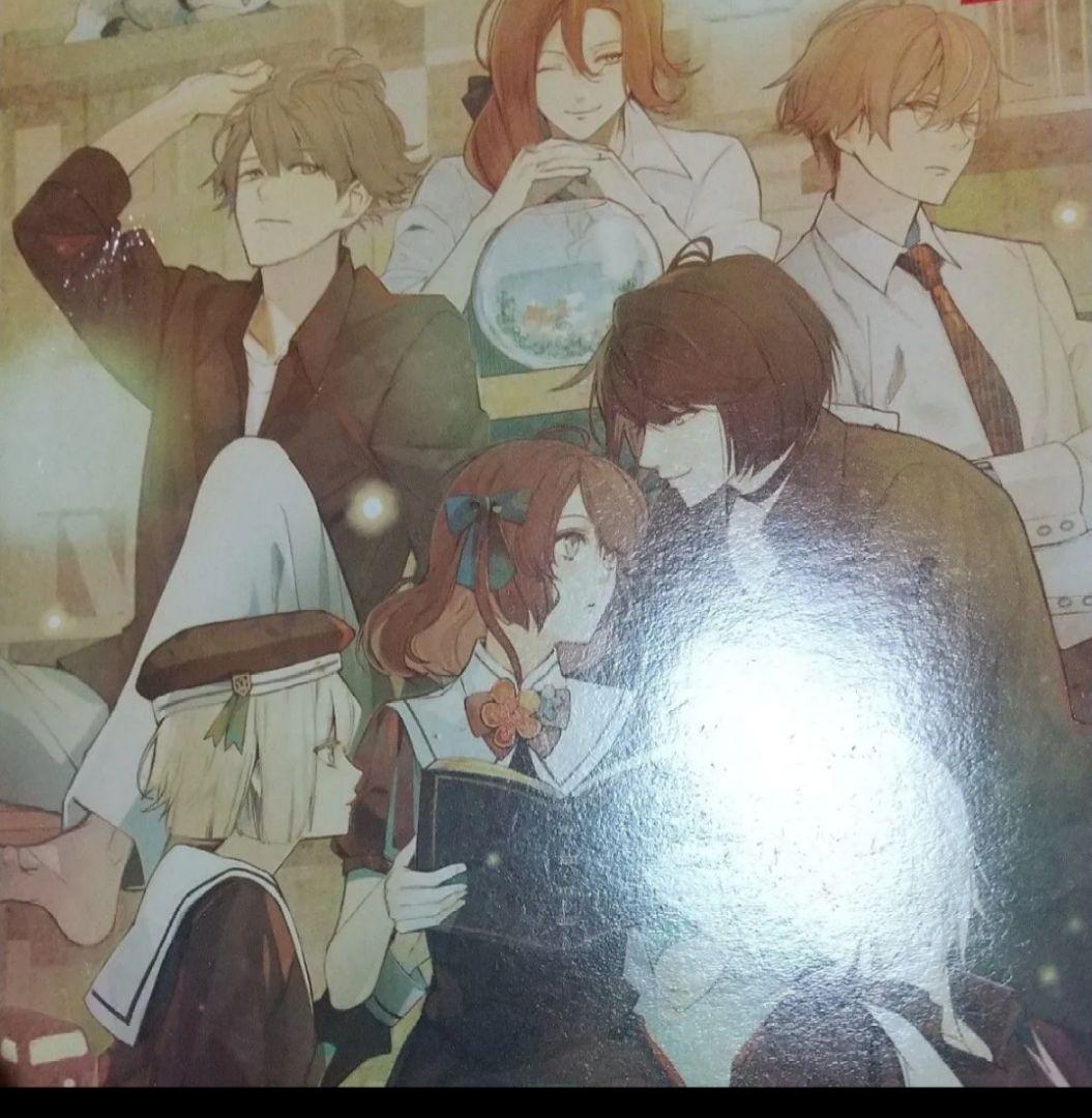 【Switch】 ニル・アドミラリの天秤 色ドリ撫子 [限定版]