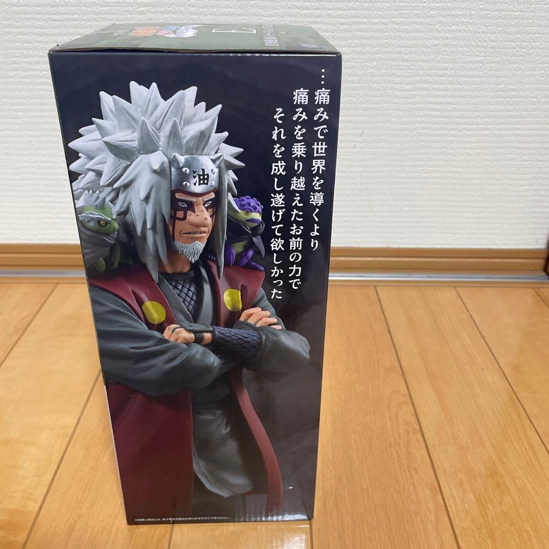 一番くじNARUTO E賞　自来也フィギュア C賞ペイン　フィギュア