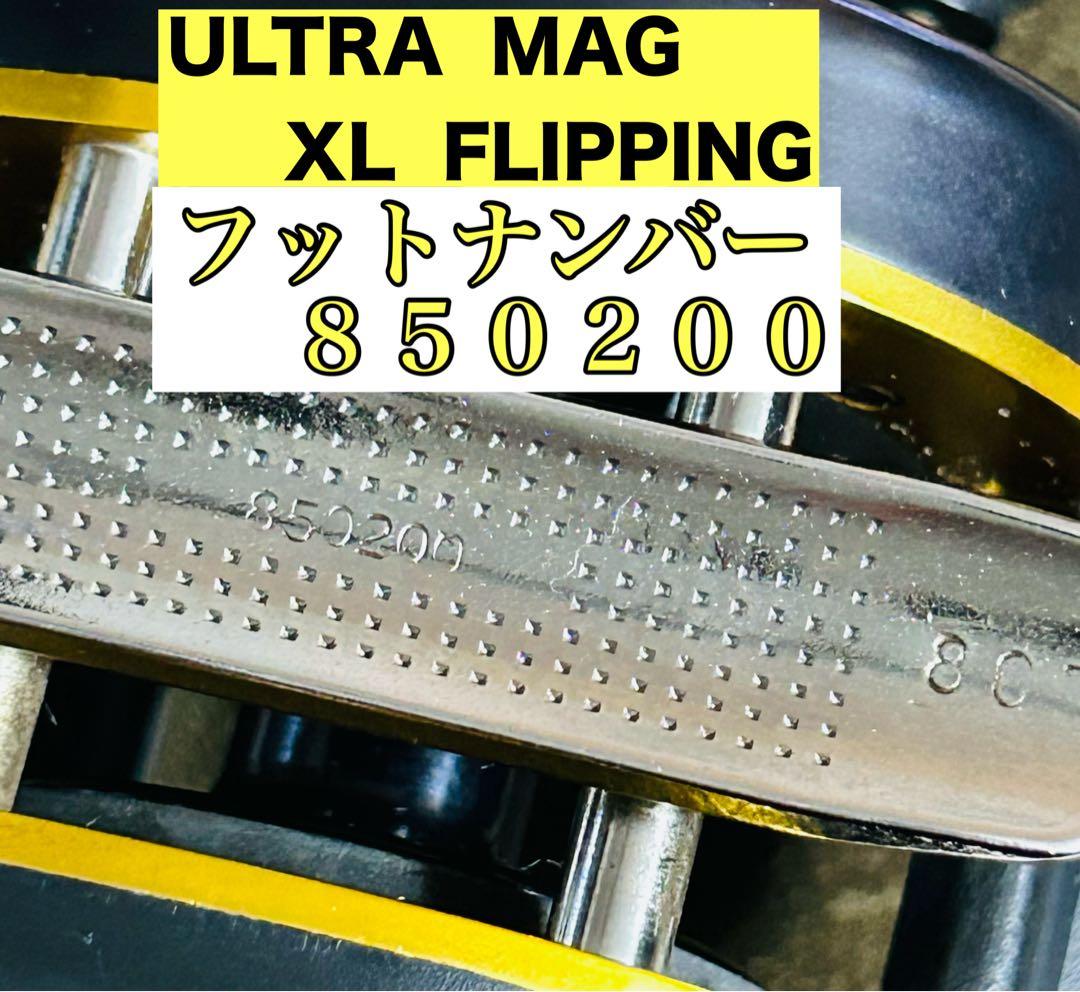 Abu Garcia 激レア ウルトラマグ XL−LH 『左巻き』 85年未使用