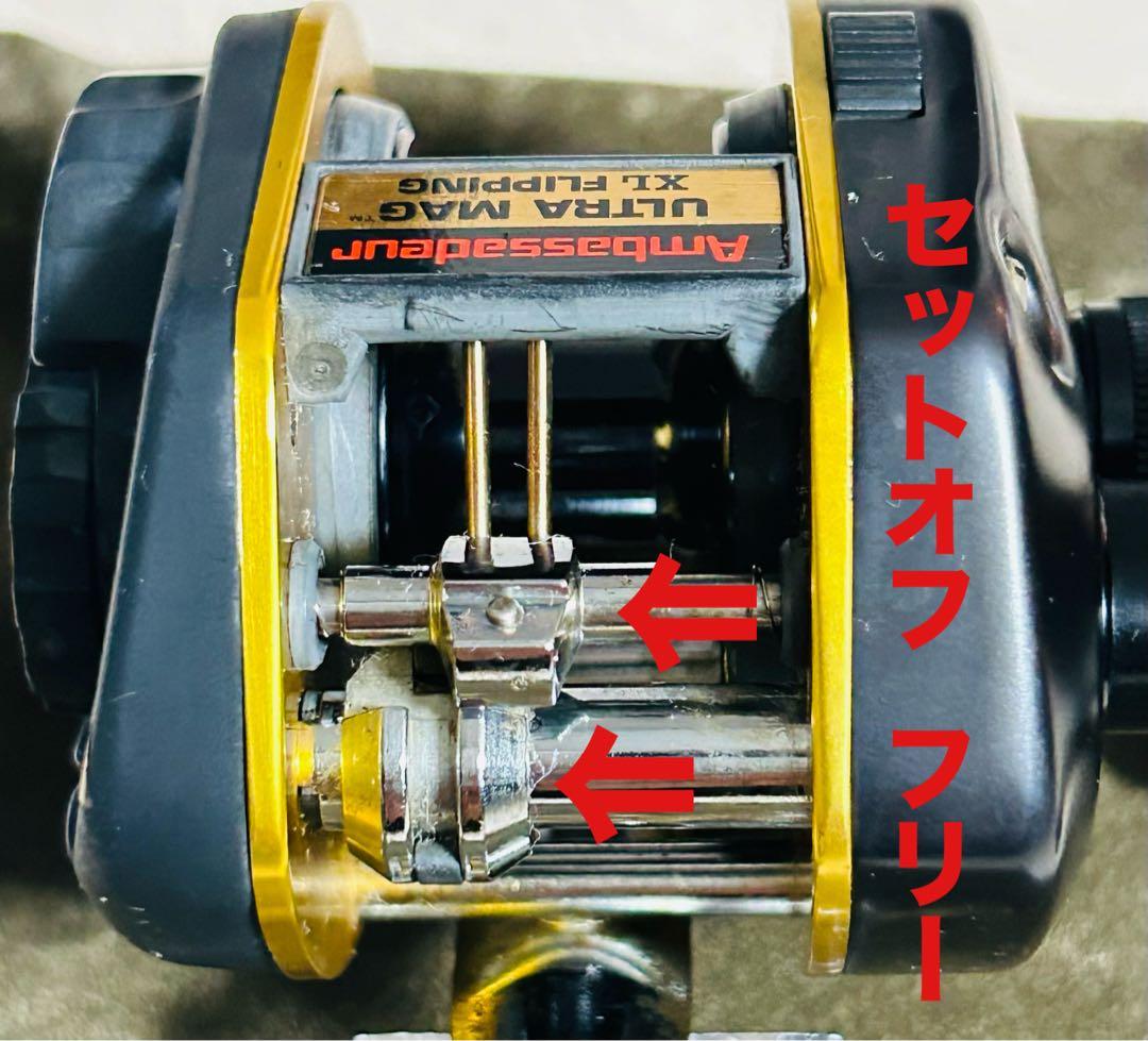 Abu Garcia 激レア ウルトラマグ XL−LH 『左巻き』 85年未使用