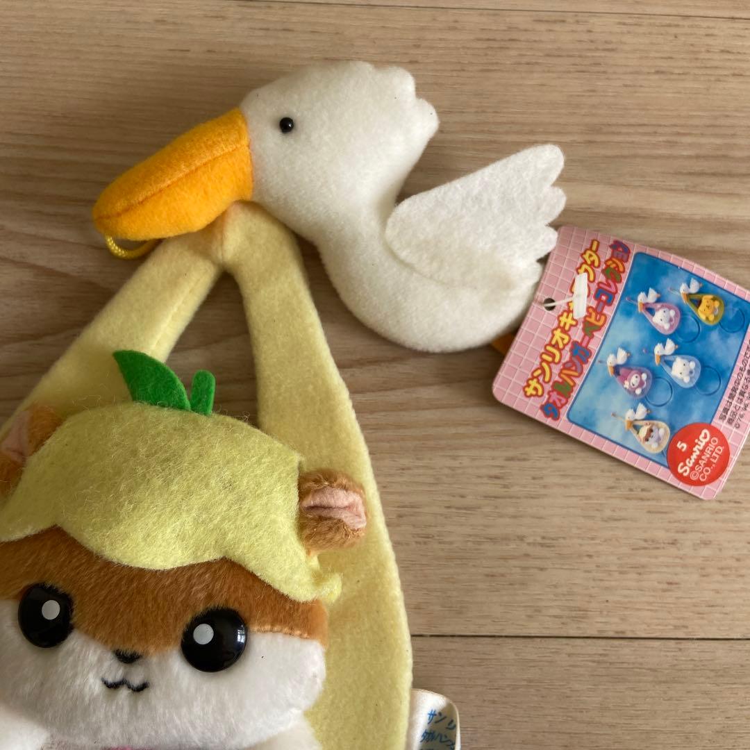 サンリオ　コロコロクリリン　タオルハンガー ぬいぐるみ　平成レトロ　激レア希少