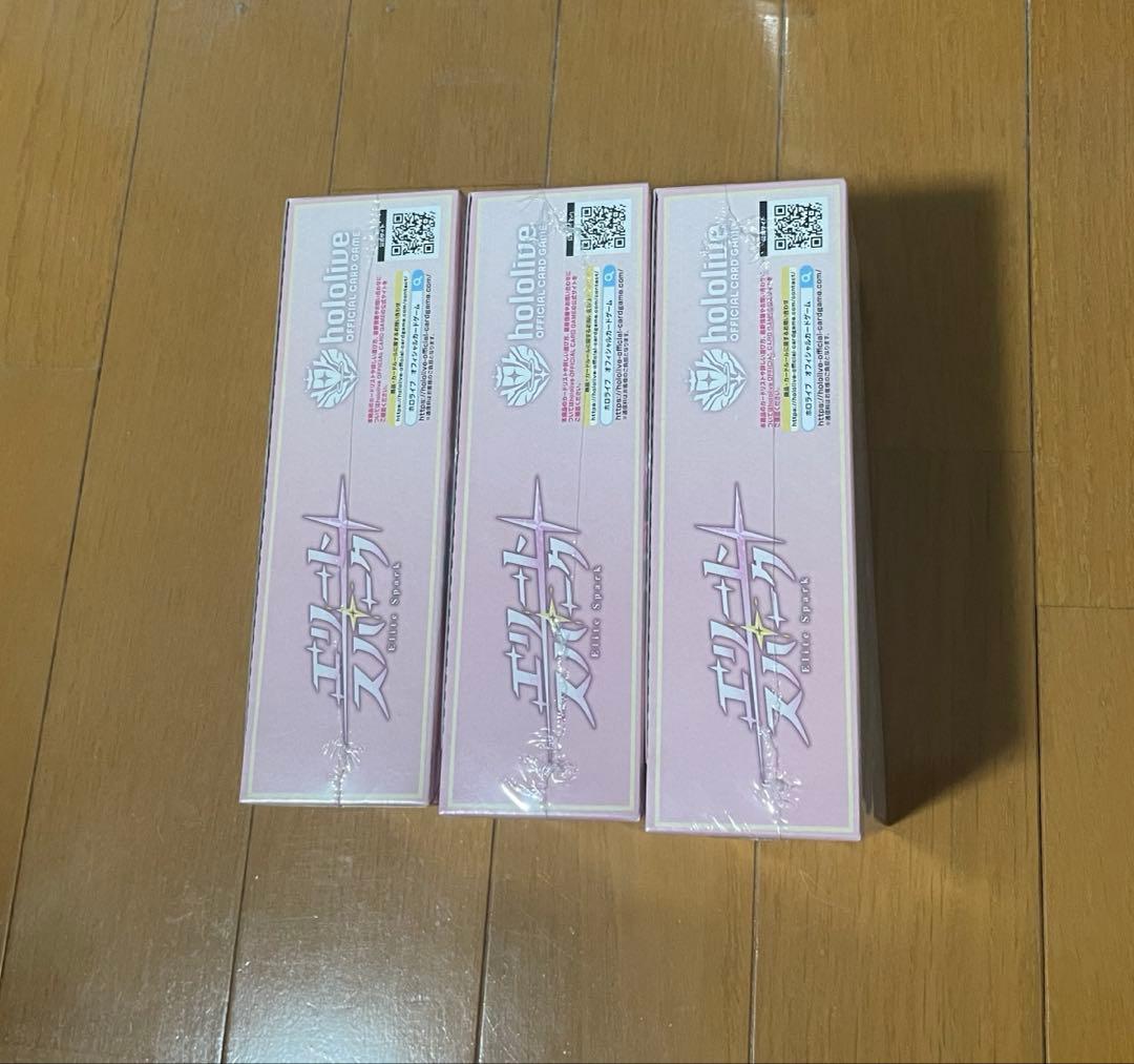 hololive OFFICIAL CARD GAME エリートスパーク3BOX