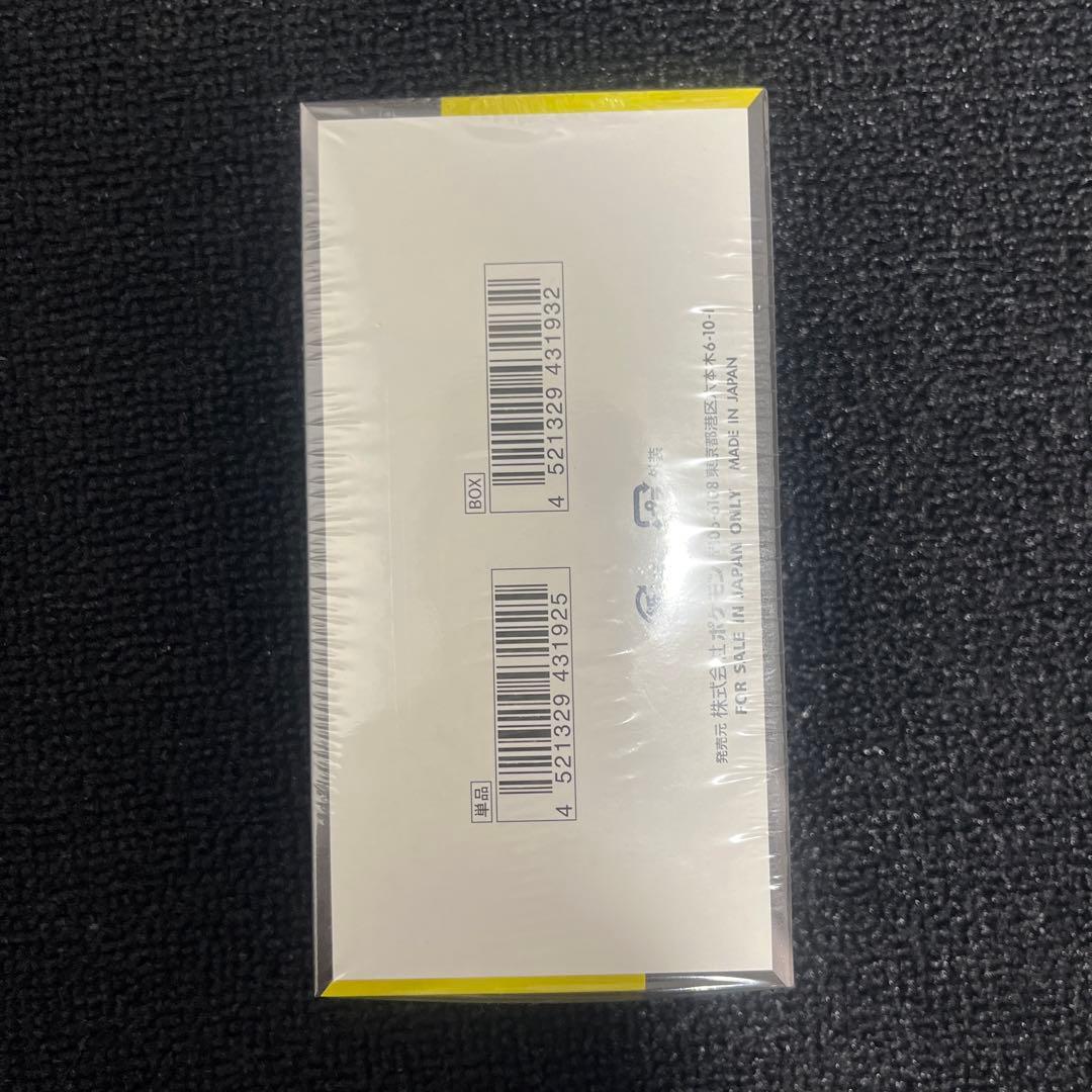 ゆ*。様 ポケモンカードゲーム ハイクラスパックMEGAドリームex(未開封シュ