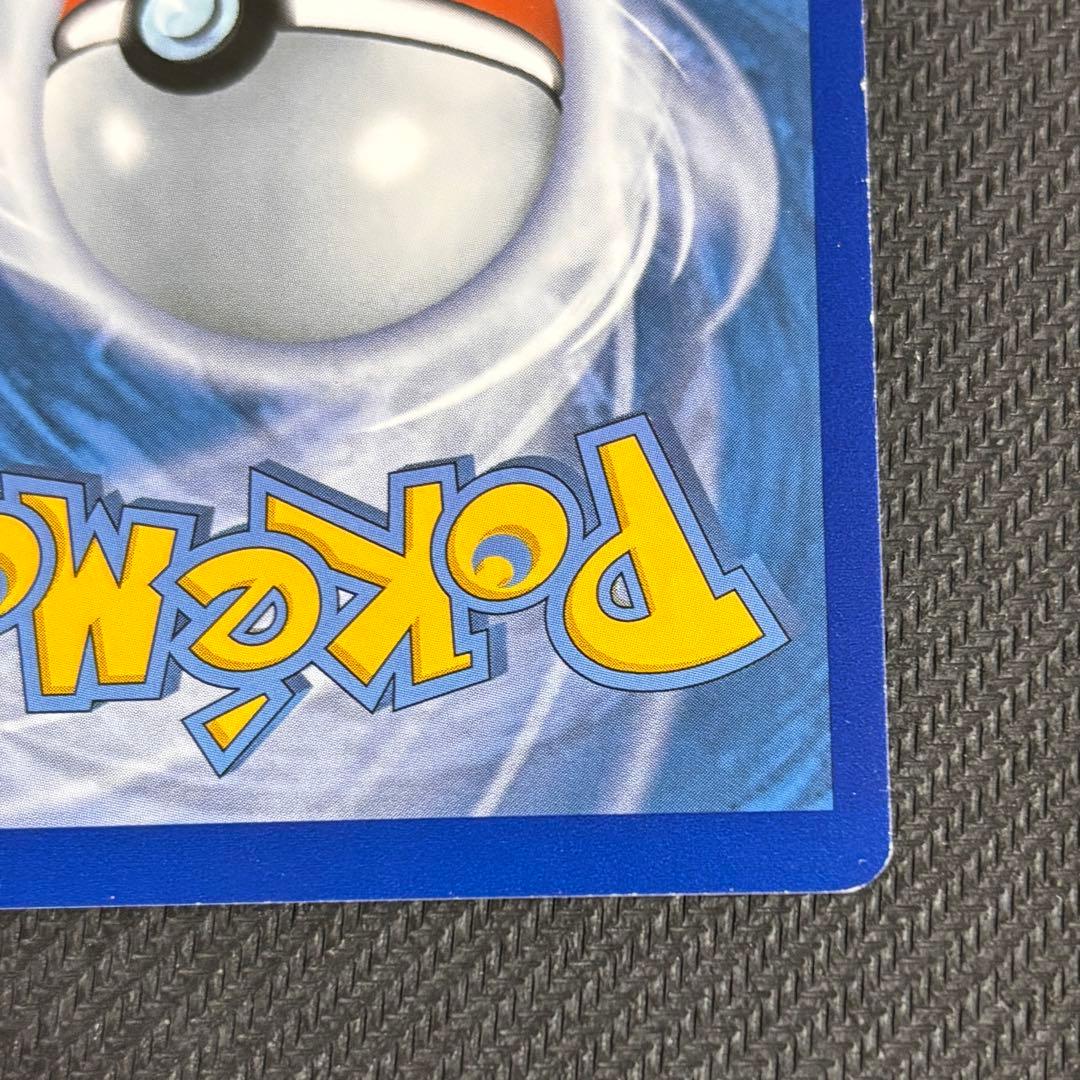 ナ*ル様 チャンピオンズフェスティバル 2016 TOP16