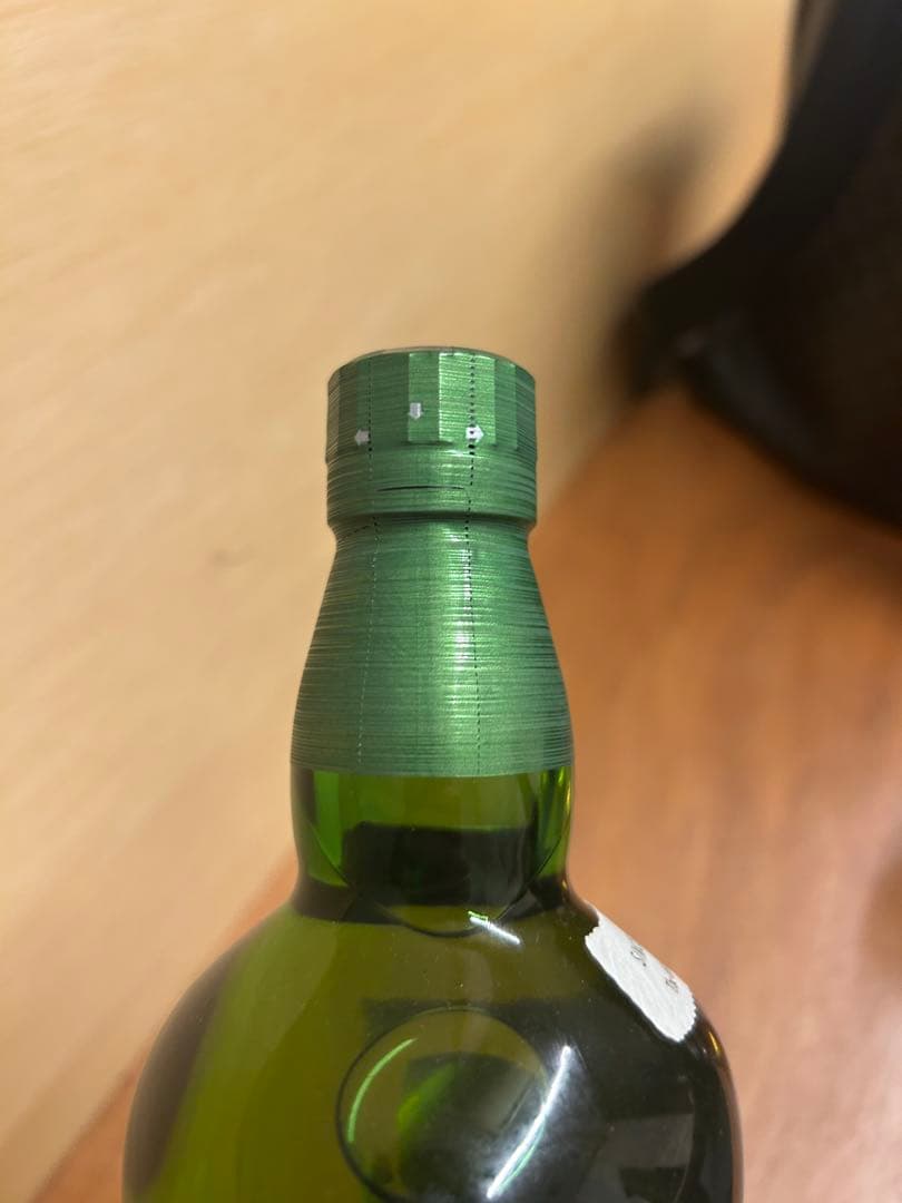 期間セール価格！国産ウィスキー700mlの3本セット「響、山崎、白州」