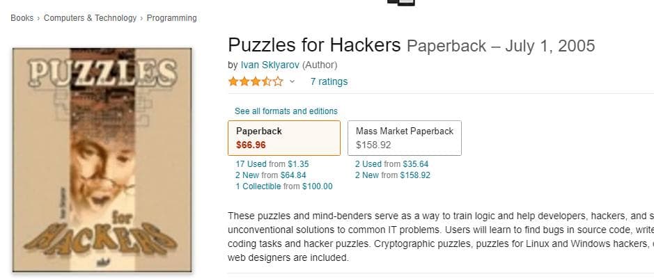 【洋書】『Puzzles for Hackers』【激レア・プレミア品】