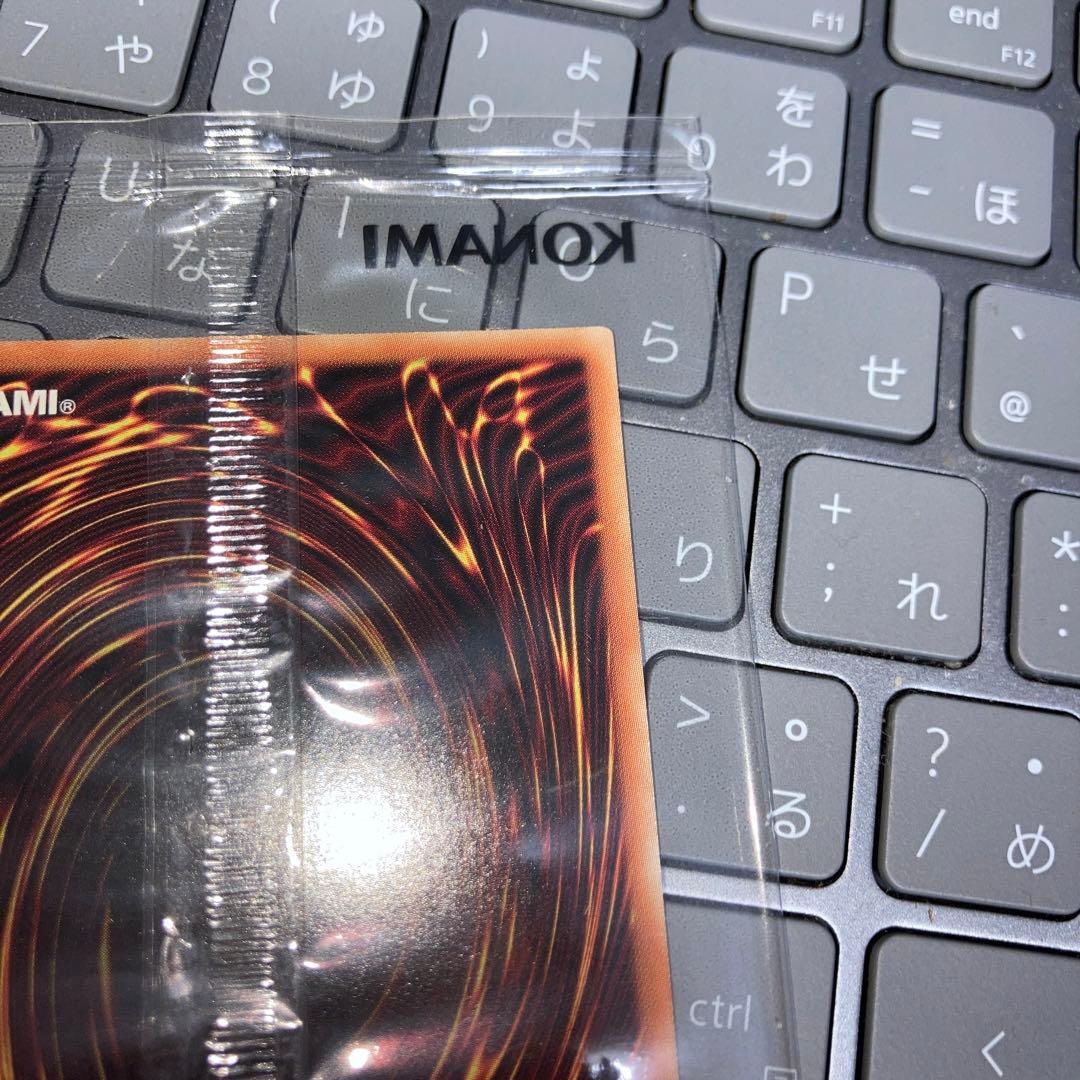 遊戯王　ブラックマジシャン　ウルトラ　未開封　スペシャルイラスト　原作絵