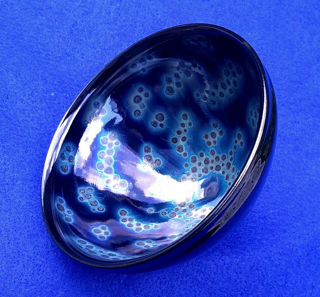 曜変天目茶碗　茶道具　茶器　天目茶碗