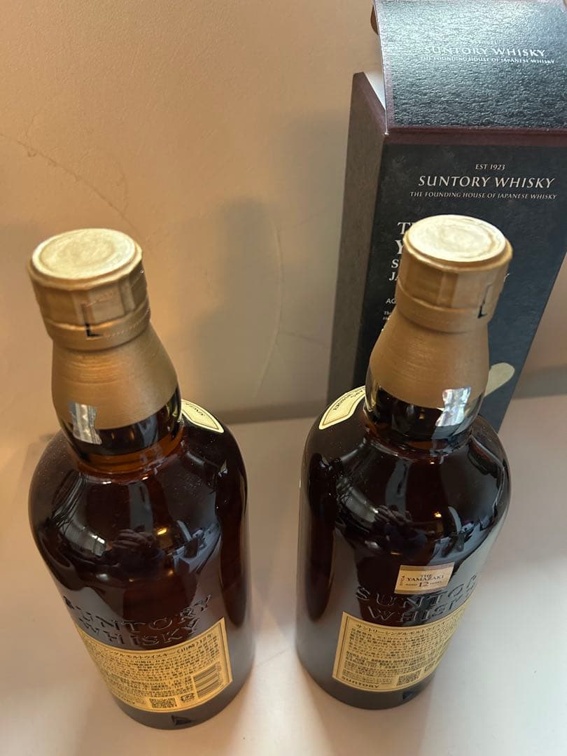 サントリー山崎12年2本　700ml 新品
