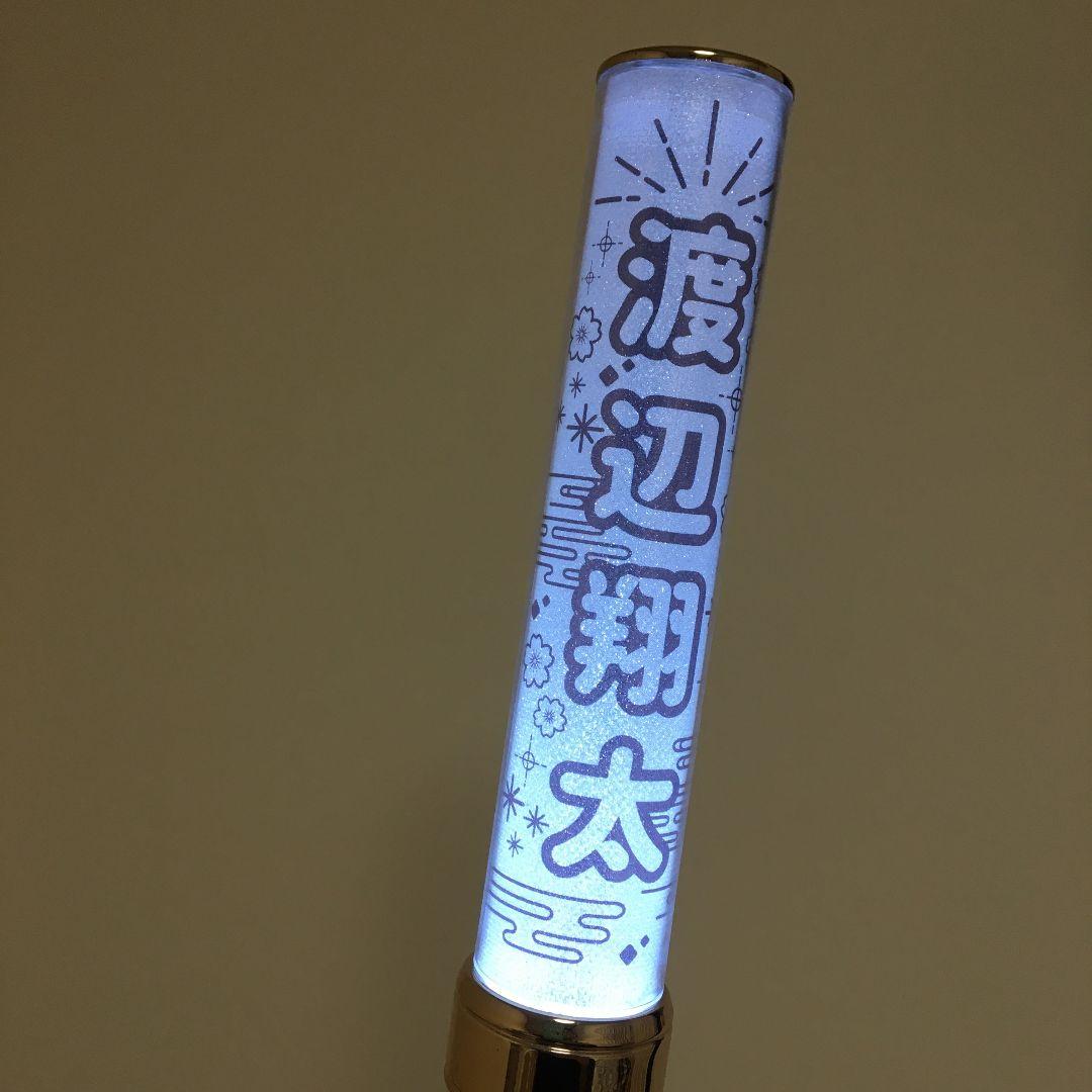 【和柄】キンブレシート　オーダー受付中⭐　ペンライト