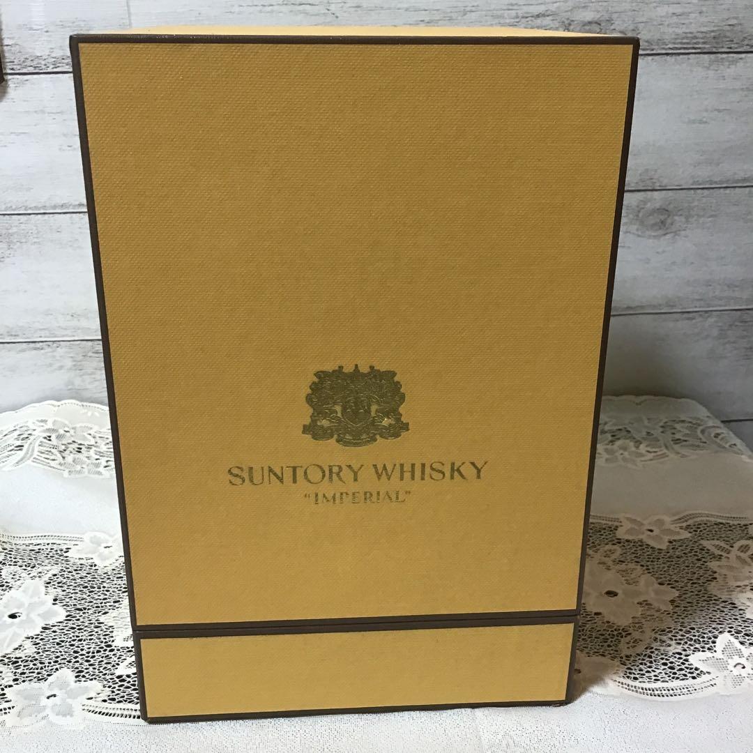 SUNTORY WHISKY IMPERIAL 古酒 サントリーインペリアル