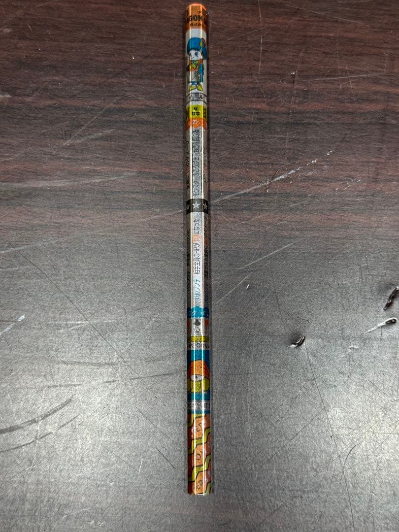 【レア】ドラゴンクエスト　バトルえんぴつ　バトエン　ルカ　イル　非売品　2セット