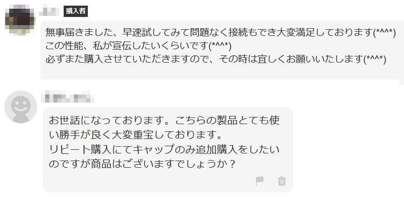 炭酸水メーカー 自作キット(減圧弁&ホース&キャップ4個)