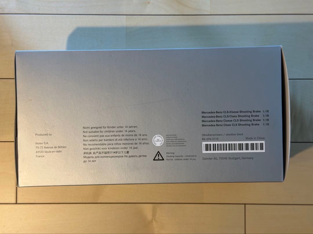 Norev 1/18 Mercedes Benz CLS ディーラー仕様