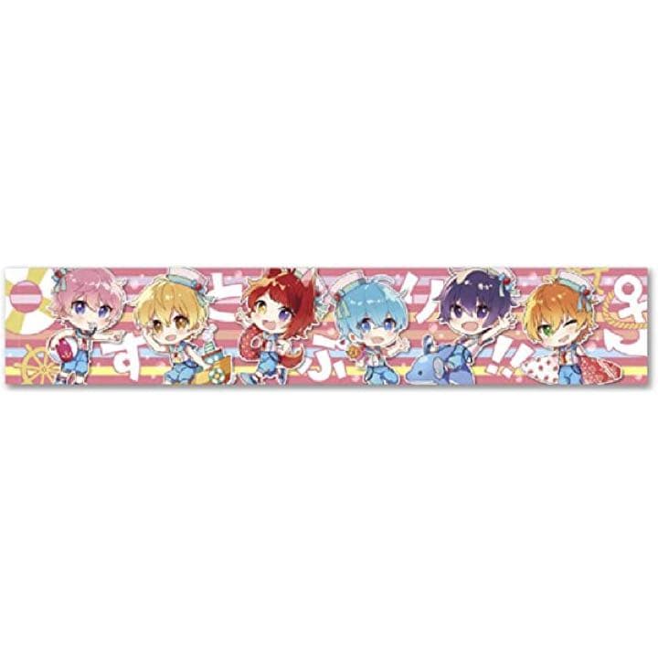 さとみ　まとめ売り　すとぷり