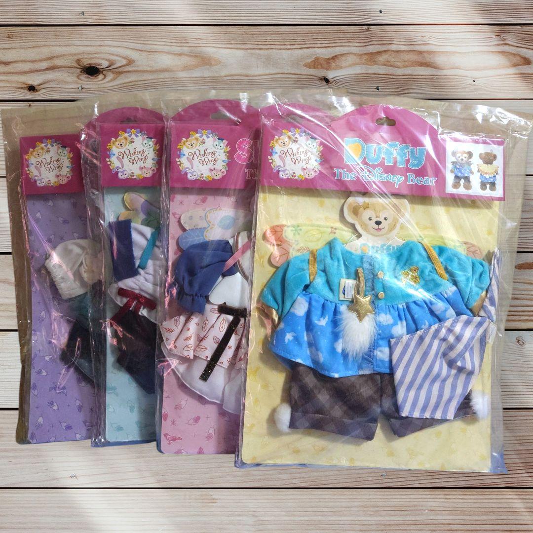 TDS ウィッシングウィングス コスチューム 4点セット