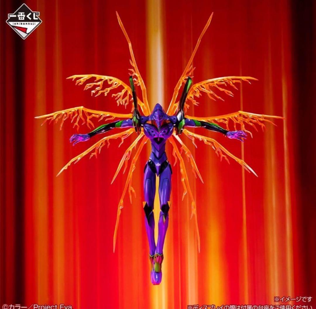 一番くじ 新世紀エヴァンゲリオン 1ロット　販促物付き