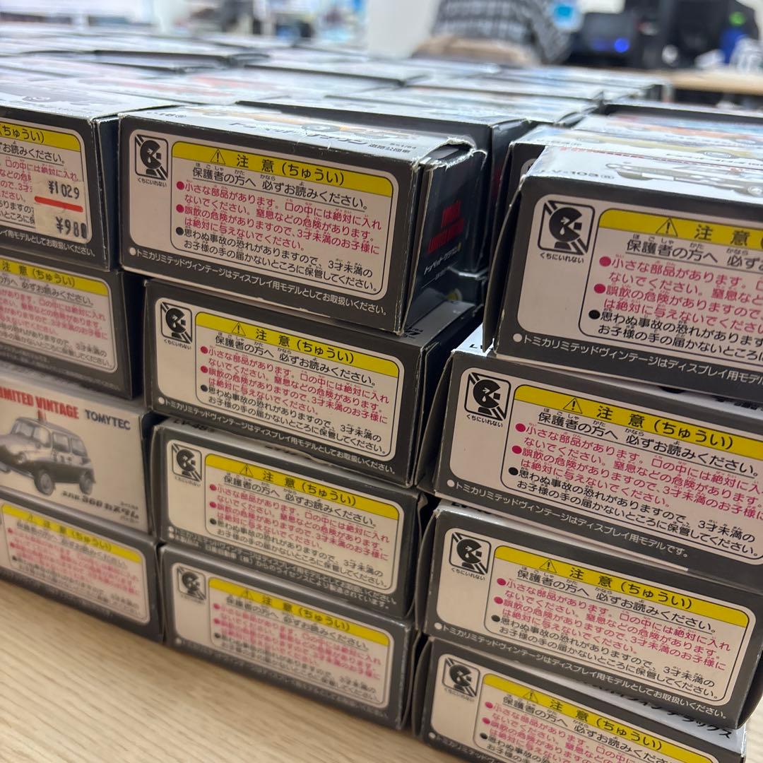 かすみさん専用トミカ リミテッドヴィンテージ 200台セット