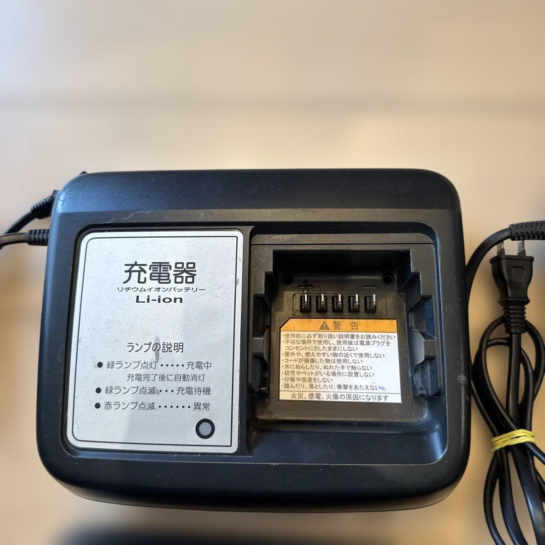 ヤマハ電動自転車充電器　9台