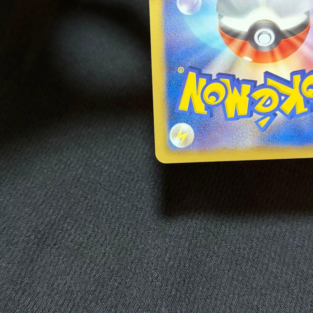 19/0555 美品 グラードンEX SR 054/052 BW3