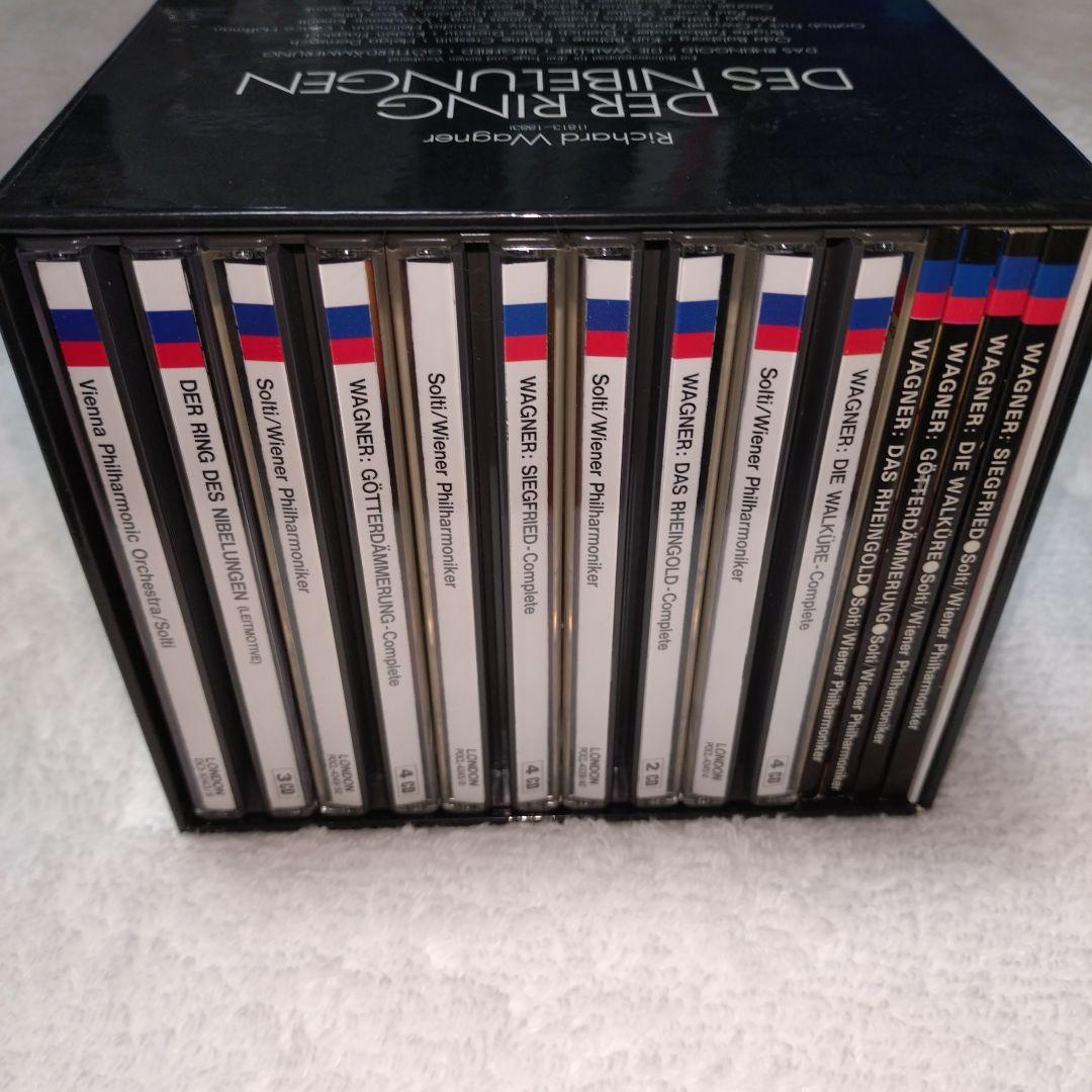 ワーグナー:楽劇「ニーべルングの指環」リスマター盤 完全限定盤