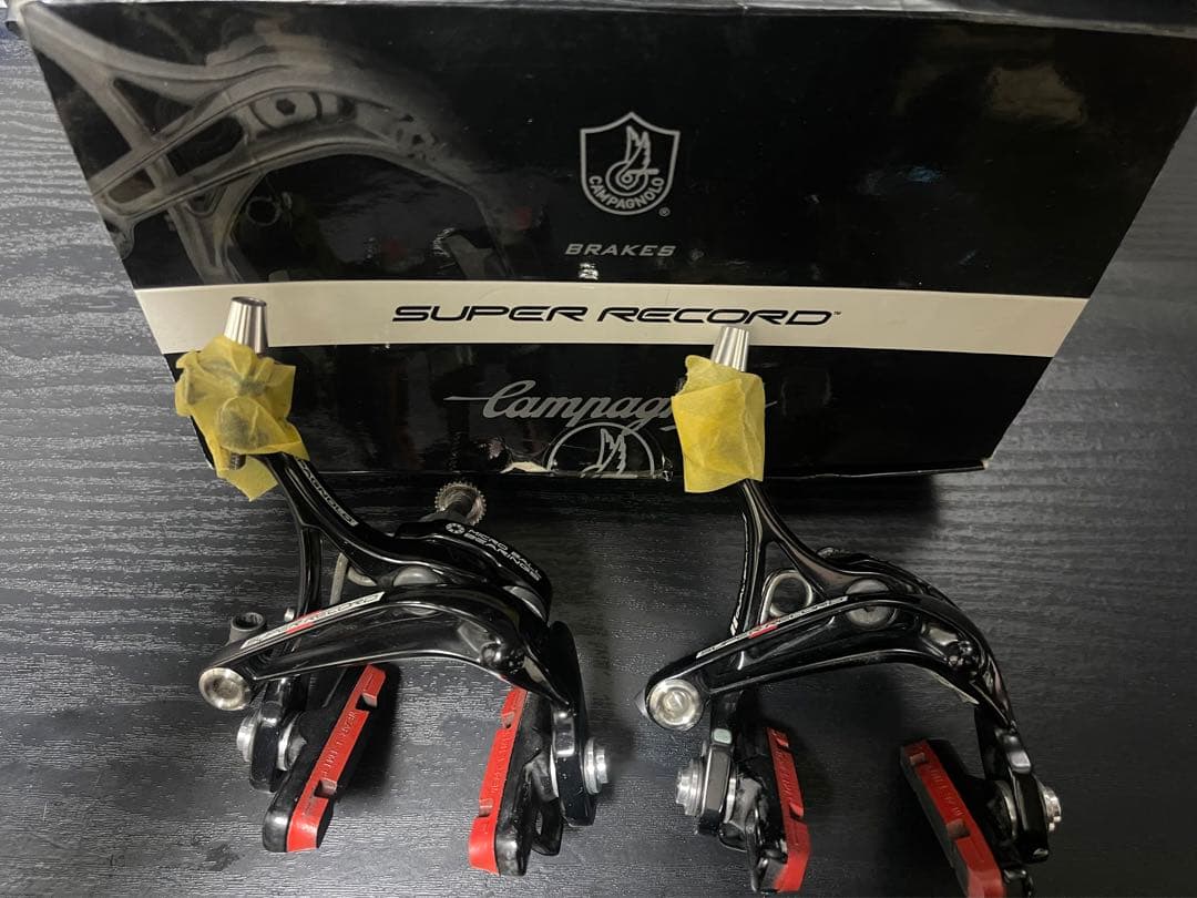 カンパニョーロ　スーパーレコード　ブレーキ　campagnolo