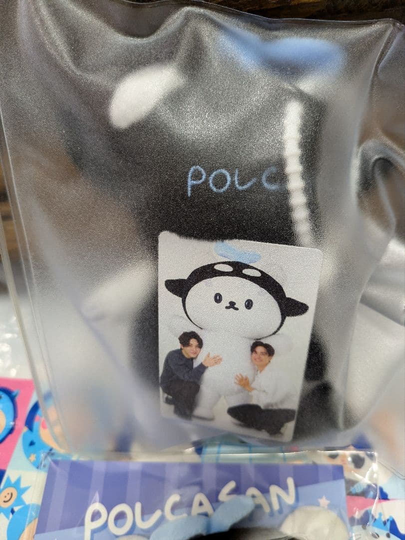 polcasanドールキーチェーン HUGGY BAG コロン ３点セット