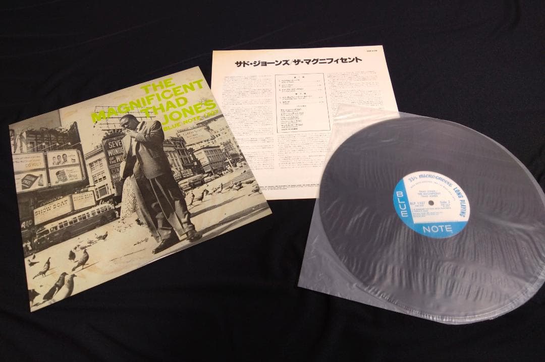 The Magnificent Thad Jones LP(レコード)