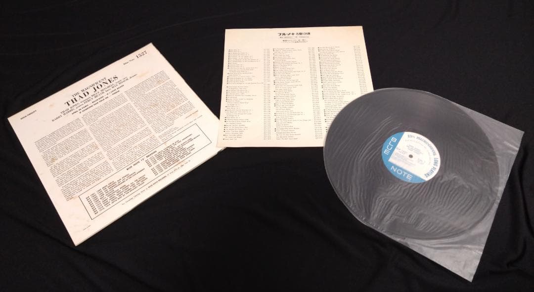 The Magnificent Thad Jones LP(レコード)