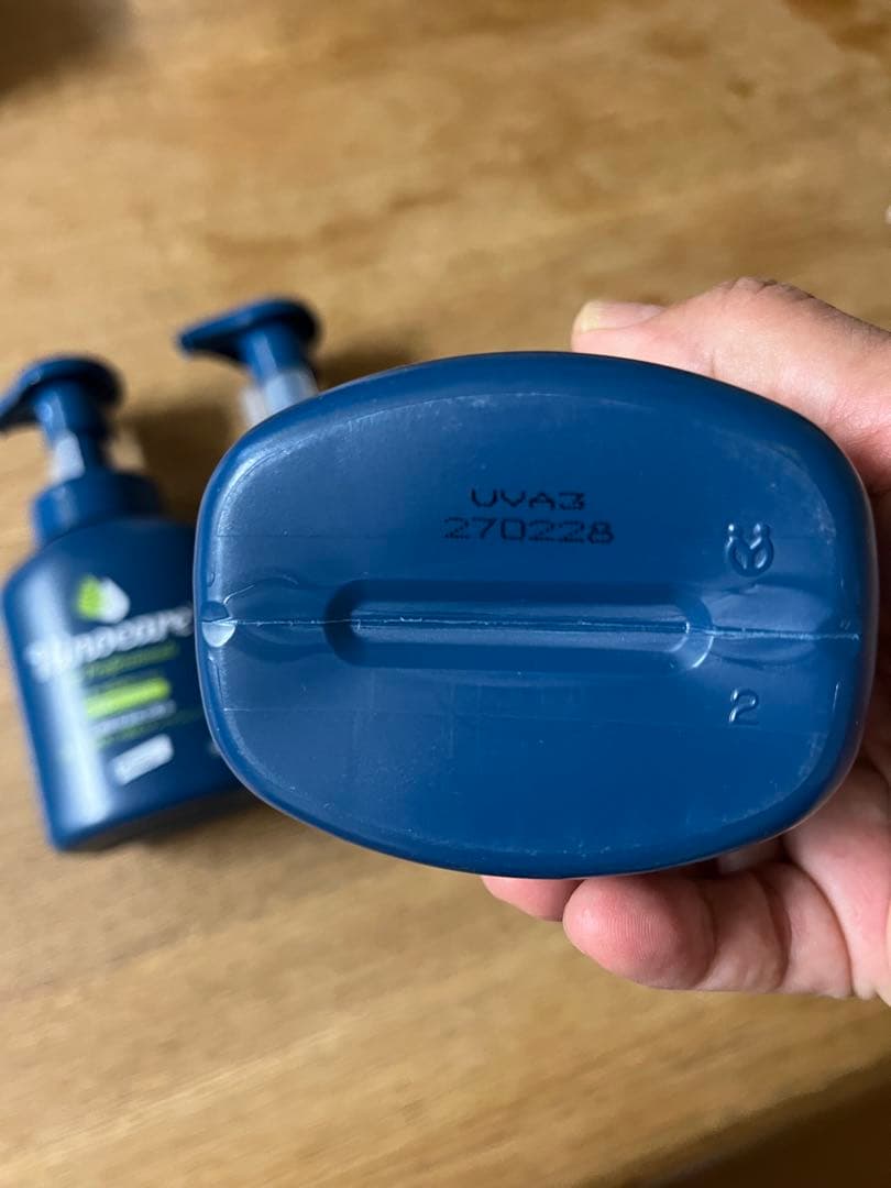 ヒノケアシャンプー3個セット