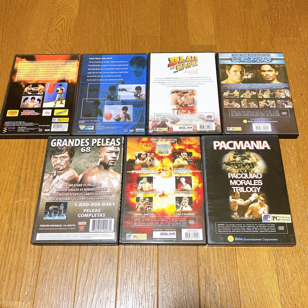 マニーパッキャオ　ボクシング DVD 7枚セット　廃盤